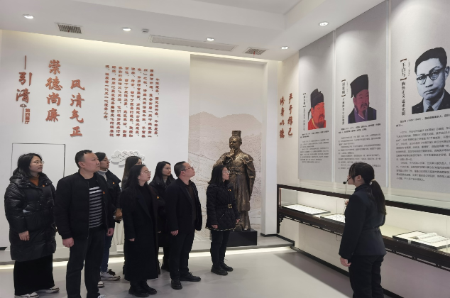 扎實(shí)開展警示教育，筑牢拒腐防線